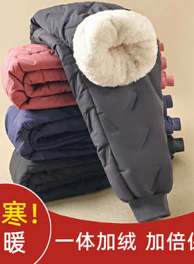 儿童棉裤女童滑雪保暖裤冬季新款大童男童羊羔绒加厚夹棉裤子防水