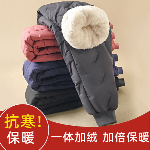 儿童加绒加厚棉裤滑雪裤