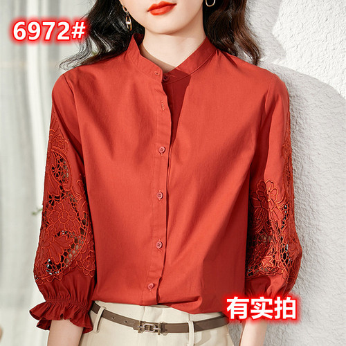 琴琴子家 QQZJ6972 整款下架