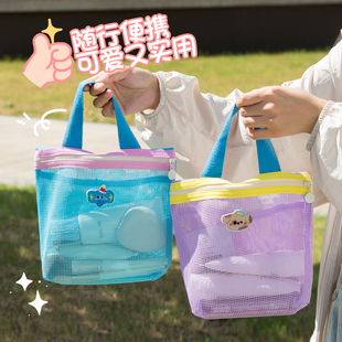 便携洗漱收纳包手提大容量网眼运动健身洗浴包洗澡网兜可爱杂物袋