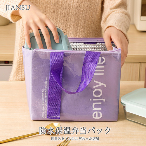 餐袋大容量饭盒手提包