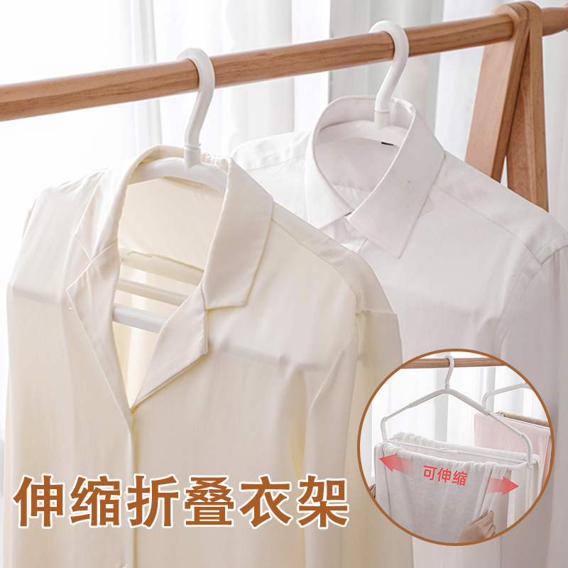 日本折叠便携式伸缩晾衣架