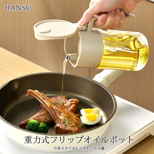 日式家用厨房不挂油玻璃油壶