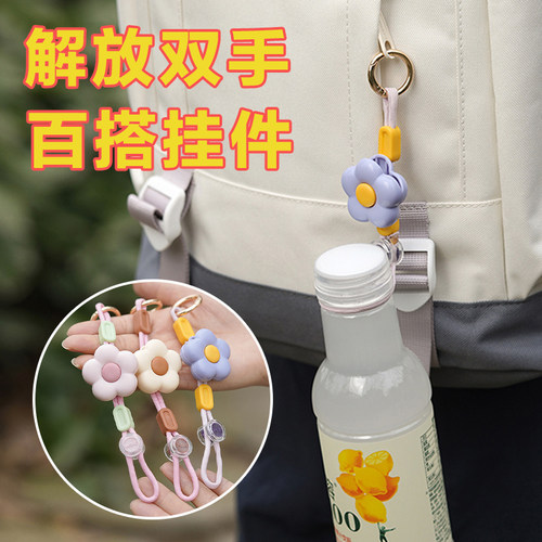 花朵多功能夹子背包收纳夹