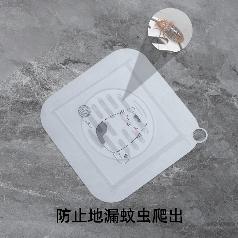 猫咪地漏防臭器防虫防返味卫生间密封盖家用厨房下水道水槽封口盖