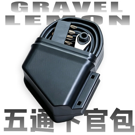 自行车车包瓜车储物盒下管包gravel工具盒公路车山地车配件上管包