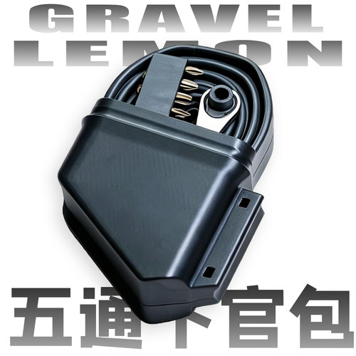 自行车车包瓜车储物盒下管包gravel工具盒公路车山地车配件上管包