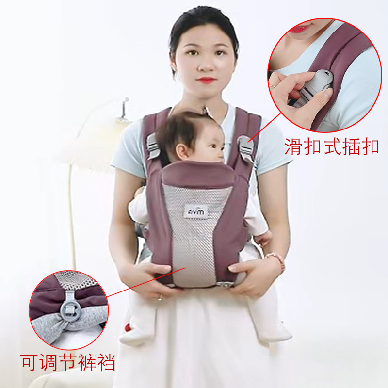 宝宝抱娃神器解放双手婴儿多功能双肩背带轻便横前抱式外出竖抱