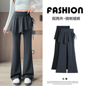 微喇运动裤 早秋设计屁帘微喇假两件休闲瑜伽裤 辣妹马蹄喇叭裤 美式