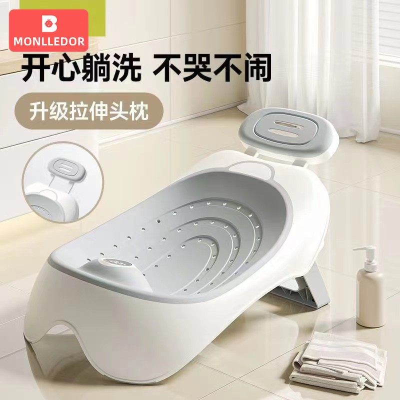 感温婴儿洗澡浴架坐躺托神器宝宝浴盆通用浴床托防滑垫新生儿浴网,婴童用品,浴网/浴兜/浴架/浴托,淘宝优惠券,粉丝福利购,淘宝优惠卷