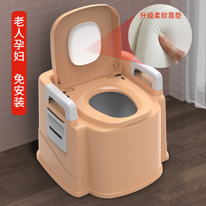 专用成人便携马桶男女卧室防臭尿桶室内大人孕妇老人可移动坐便器