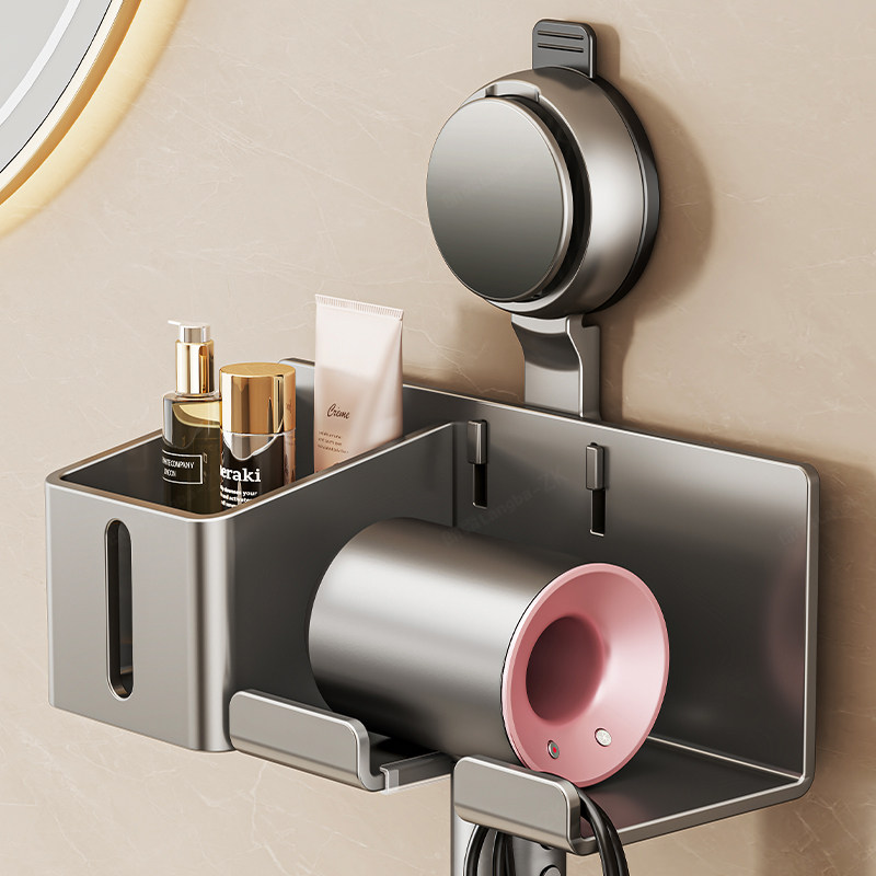 吸盘吹风机支架浴室化妆室免打孔置物架吹风机架吹风机挂架懒人支,家庭/个人清洁工具,吹风机置物架,淘宝优惠券,粉丝福利购,淘宝优惠卷