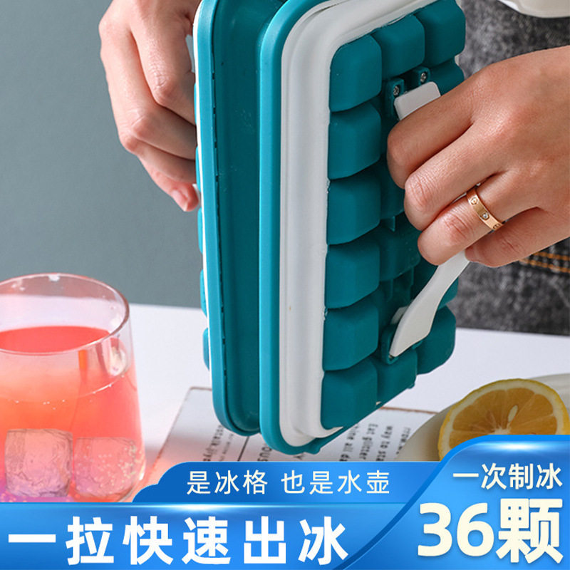 制冰球壶二合一冰格模具水壶制冰器储存盒冰箱冻冰块袋硅胶网红款|msdalam kategori dapur/memasak Appliances, Alat dapur/Penyimpanan dapur, peralatan dapur menyokong bekalan, dulang ais/sistem ais - dari Buy2taobao.com untuk memberikan perkhidmatan ejen Taobao profesional membeli