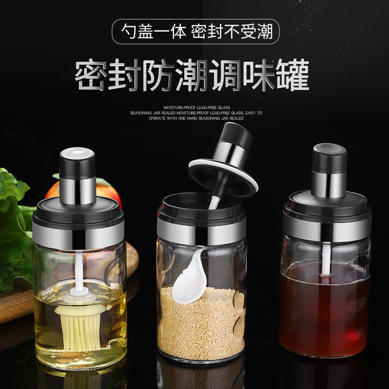 厨房调料罐家用组合勺盖一体调味料瓶子盐糖辣椒油罐收纳用品套装|ruв категории кухня/посуда, кухонный Гаджет/кухня хранения, тарного хранения/кухня хранения посуды, приправы бутылки - от Buy2taobao.com для оказания профессиональной услуги покупки агента Taobao
