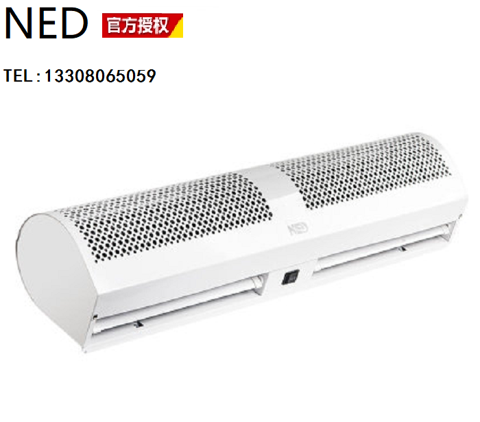风幕机商用绿岛风0.9/1.2米