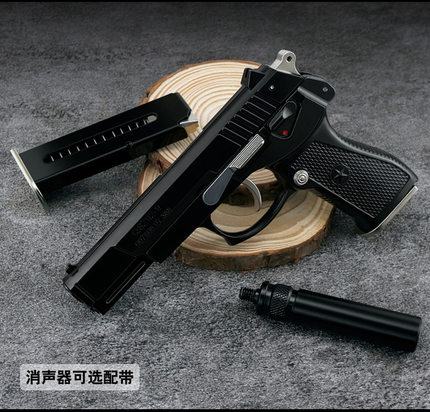 1：2.05合金属92式手抢模型仿真玩具枪拆卸儿童玩具教具 不可发射