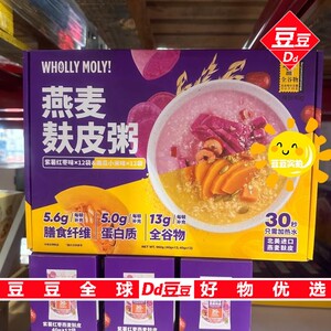 豆豆M山姆代购谷物杂粮紫薯南瓜红枣营养燕麦麸皮粥（24袋*40g）