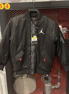 FB1680-010 JORDAN运动棉衣 AJ童装MA-1空军夹克 AJ 儿童MA-1棉服