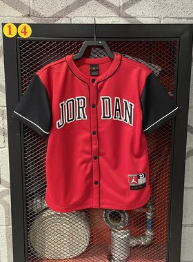 FQ0573-687 JORDAN棒球服 AJ童装 JORDAN公牛配色 黑红大童投篮服