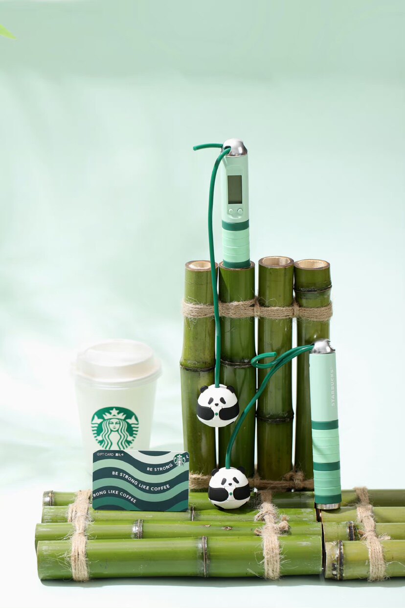星巴克熊猫电子计数运动跳绳多功能健身用品抖音网红飞鱼罐头同款
