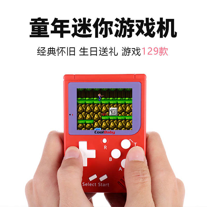 毕业送朋友特别的抖音热门老公惊喜实用送走心男友男减压生日礼物|msdalam kategori bekalan perayaan/hadiah, Lain-lain bekalan Festival - dari Buy2taobao.com untuk memberikan perkhidmatan ejen Taobao profesional membeli