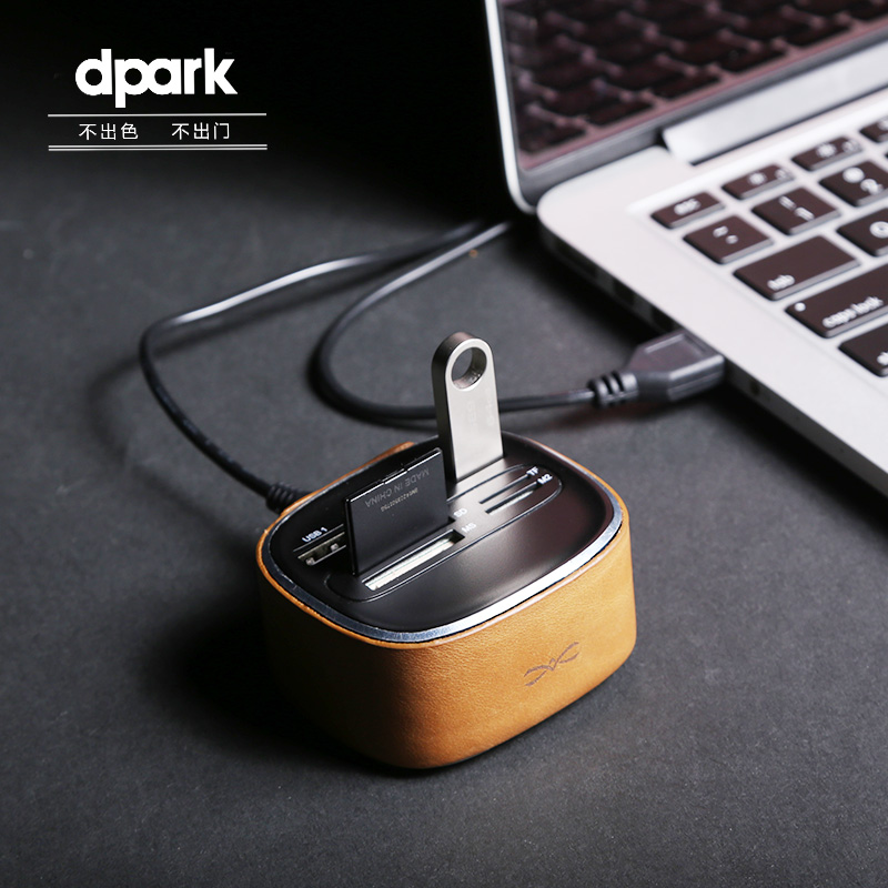 Hub USB - Ref 367001 Image 3