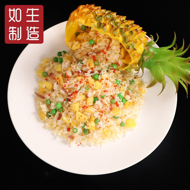 样品食物模型如生仿真食品模型