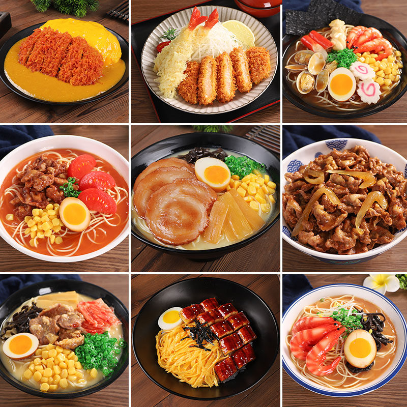 仿真日式拉面模型肥牛饭食物模具图片