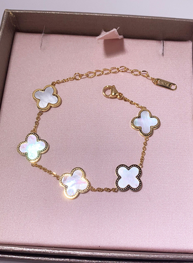 18k五朵花幸运草简约风钛钢手链