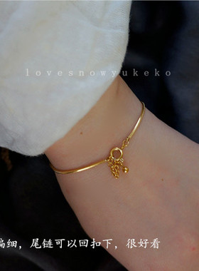 洗澡不用摘定制金色手链
