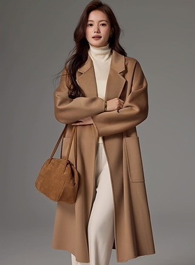 高级感驼色羊绒双面呢大衣中长款2025新款系带奢侈小个子羊毛外套