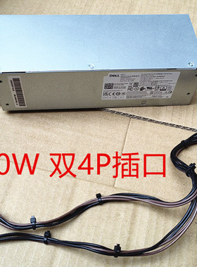 H260EBM-00 AC260EBM L260EBM H260EBM-01 0WYHR8 052C电源DELL