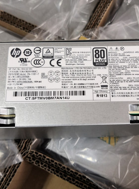 全新原装HP PA-1181-7 854142-001 280 G2 SFF 180W 单6PIN接口