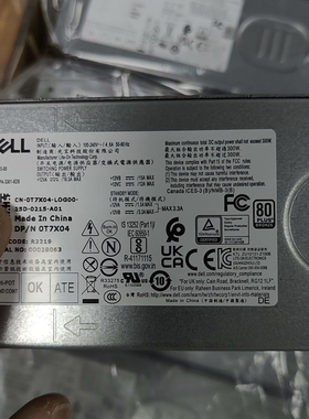 T3660/8950/8960/3910/7010/7010PLUS/3 57000MT 3911 00 01电源