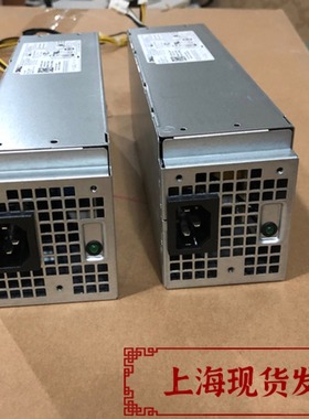 全新原装戴尔台式机电源 5060 3060 7060MT sff 260W电源 6+4静音