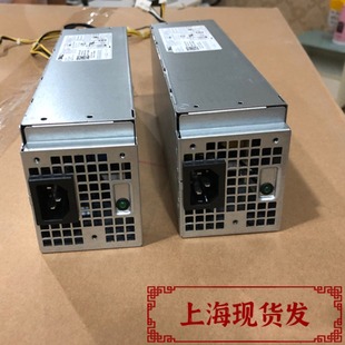 5060 3060 戴尔台式 4静音 260W电源 机电源 sff 全新原装 7060MT