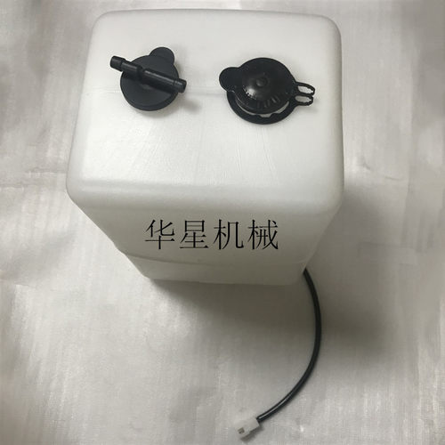 挖掘机配件 卡特330C/330D/340D2L/336D副水箱备用水壶储水壶优质