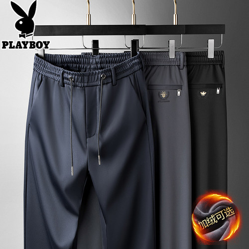 花花公子长裤男加肥加大码弹力裤