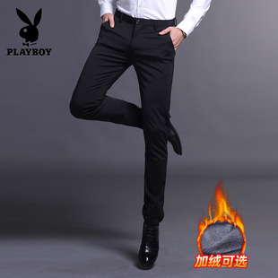 弹力修身 小脚裤 子加绒厚款 花花公子男士 商务西裤 秋冬季 韩版 休闲裤