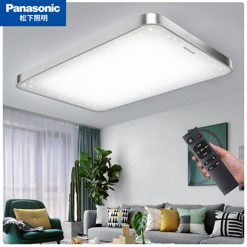 松下灯具满天繁星客厅led吸顶灯智能遥控简约现代调光调色卧室灯