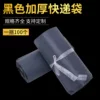 Товары от sh4553030