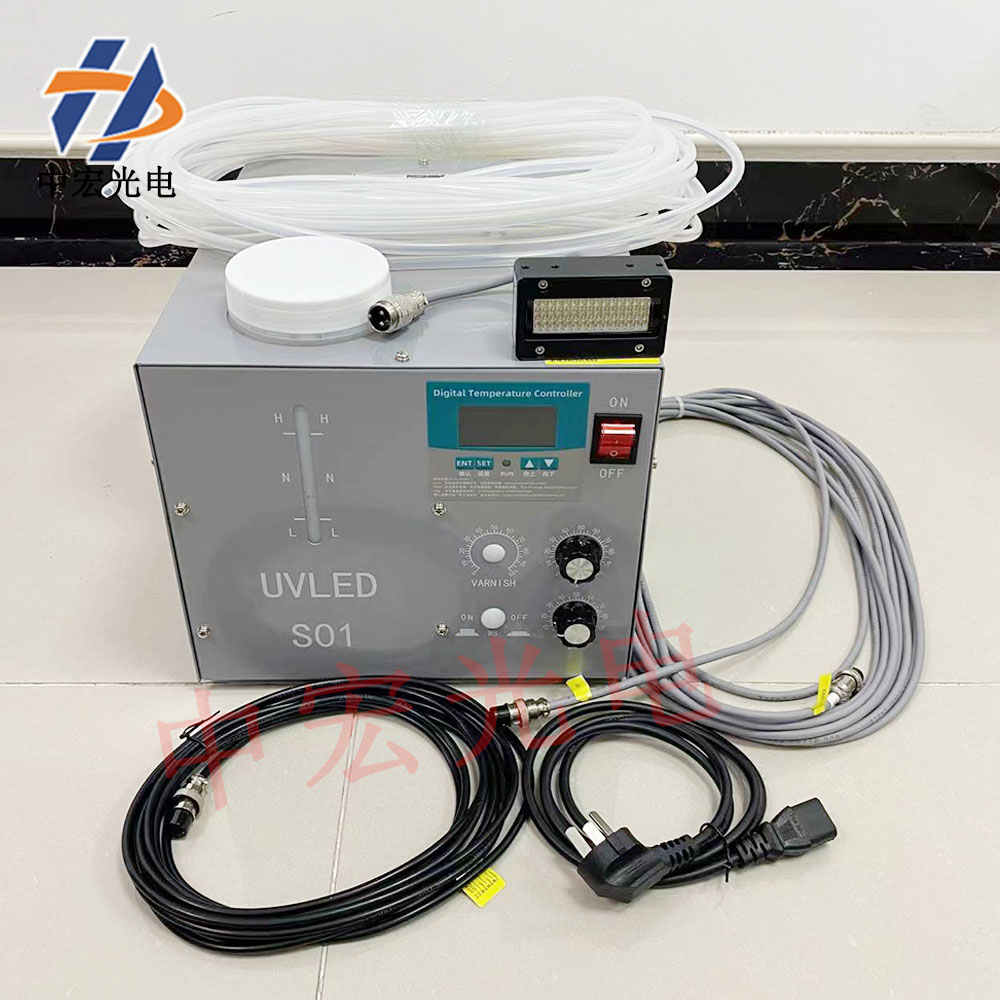 高功率水冷式UV LED固化灯UV油墨固化灯 适用于柔性UV印刷机395nm