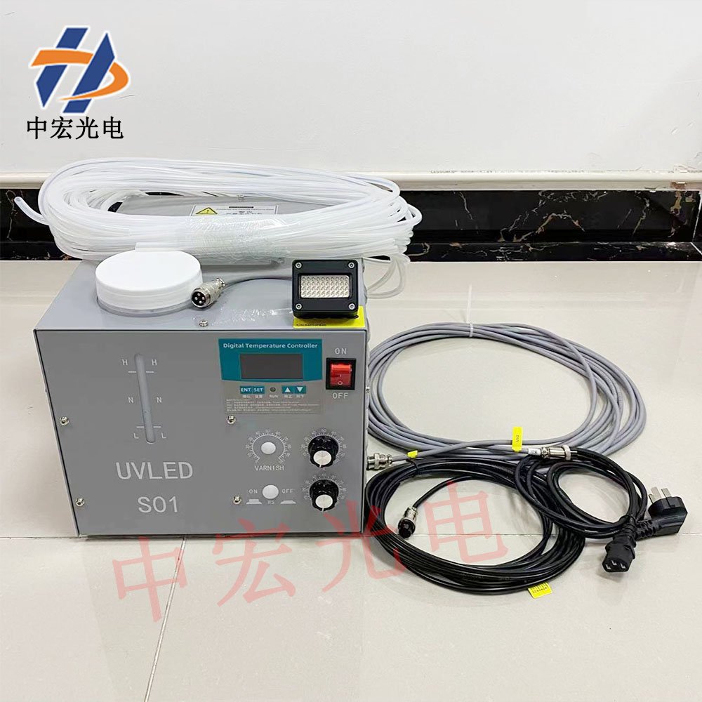 水冷系统UVLED灯 UV油墨固化40*20mm 区域用于滴胶/滴塑 PVC固化