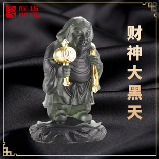 琉璃佛像贴金大黑天财神像东密护法审玛哈嘎拉琉璃摆件家居供奉