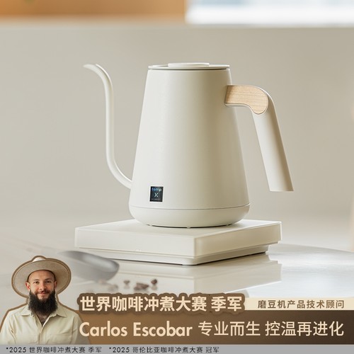 TIMEMORE温控壶手冲咖啡壶