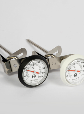 TIMEMORE泰摩 手动煮咖啡温度计 牛奶 咖啡拉花使用 笔式可夹指针