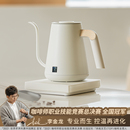 泰摩鱼PRO温控壶手冲壶 控温壶 不锈钢家用细口手冲咖啡壶 竞赛壶
