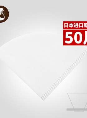 泰摩 手冲咖啡壶滤纸 美式咖啡机扇形过滤网 兼V60锥形系列滴滤杯