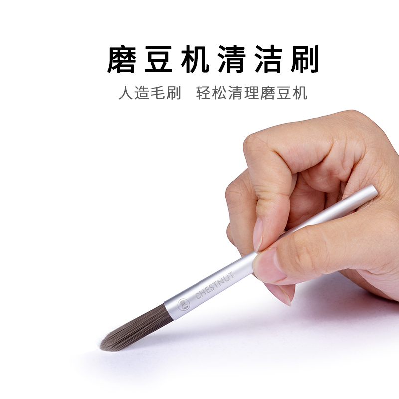 泰摩手摇咖啡磨豆机用研磨机