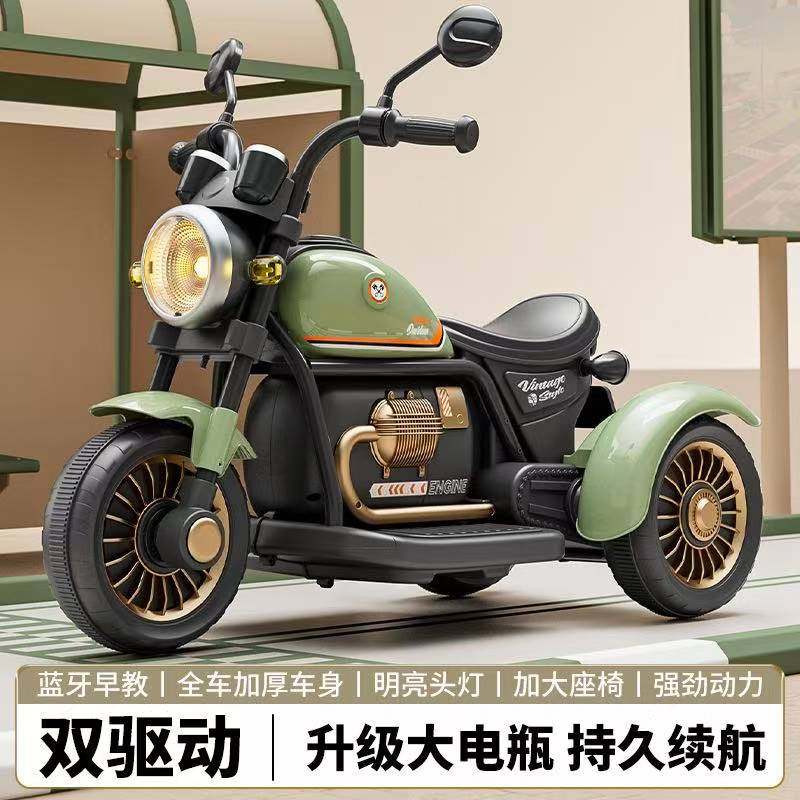 电动车摩托车儿童玩具三轮车2岁儿童车到7岁女孩男孩迷你小摩托车